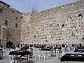 The plaza functions as an open-air synagogue, April 2006