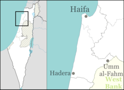 Beit Hanania is located in Haifa region of Israel