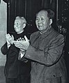 1964年中华人民共和国国庆15周年，中共中央主席毛泽东与国家主席刘少奇