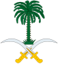 Aditamènging Arab Saudi