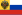 Vlag van Rusland