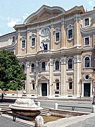 Oratorio dei Filippini, Roma