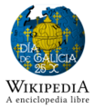 Logo da Wikipédia com a bandeira do antigo Reino da Galiza, celebrando o 25 de julho.