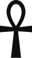 Ankh