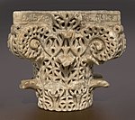 Example of a marble capital from Madinat al-Zahra, 10th century