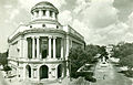 Biblioteca Centrală Universitară Mihai Eminescu