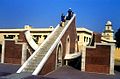 Jantar Mantar