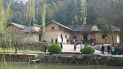 Mao Zedong's birthplace