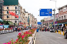 Xinhua Rd, Dongxing (20240220152802).jpg