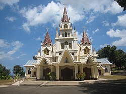 Katedral Renha Rosari di Larantuka