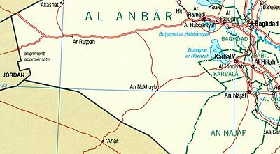 Arar border crossing