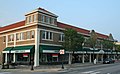 Wauwatosa Arcade