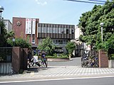 京都市立伏見工業高等学校