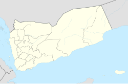 Shihab al-Asfal is located in Yemen