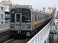 A 5000 series train in July 2015