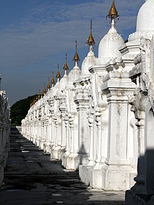 Kuthodaw