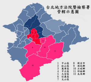 本图为大台北地区行政区图；红色及桃红色分别为本署在台北市、新北市境内管辖区