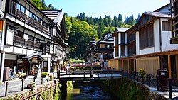 Ginzan-onsen