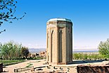 Momine Khatun Mausoleum, Nakhchivan