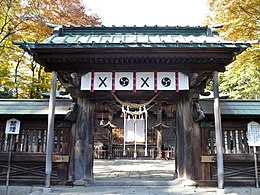 Nihonmatsu-jinja