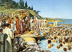 photo of a painting by Klavdiy Lebedev of mass baptism of the Kievens in a river