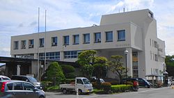 Mogami Town Hall