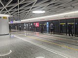 Line 10 northbound platform, towards Shuangyong Street