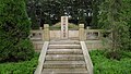 Grave of Gu Yanwu