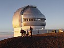 Gemini North Observatory, Hawaii