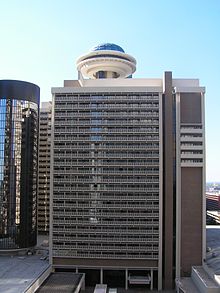 Hyatt-regency-atlanta-side.jpg