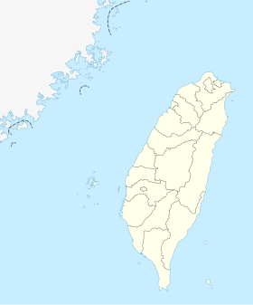 Nuannuan (Taiwan)