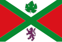 Alcudia de Monteagud - Bandera