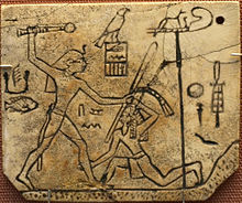 “Label MacGregor” dari makam Den di Abydos, EA 55586