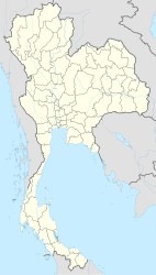 Nakhon Phanom (Thailand)