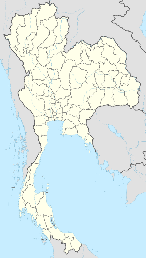 Liste der Flughäfen und Flugplätze in Thailand (Thailand)