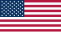 1 al 8 de Noviembre: Bandera de los Estados Unidos de América en su actual configuración adoptada en 1960. Desde la creación de este país, su bandera nacional ha sido cambiada hasta en 26 ocasiones.