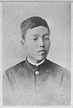 1867 Masaoka Shiki (poeta)