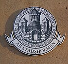 AB Stadsholmens skylt i Djurgårdsstaden