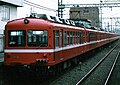 通勤快特の回送列車 12両 624 1985年、八丁畷駅にて撮影