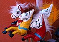 Mexican papier-mâché hobby horses