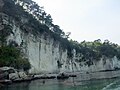 Sagakei en Matsushima