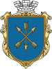 Coat of arms of Khmelnytskyi