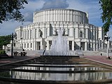 The National Opera and Ballet of Belarus building dates from the 1930s.