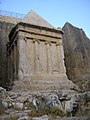 Tomb of Zechariah, Jerusalem