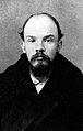 Lenin's mug shot 1895