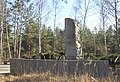 Monument en mémoire du crash du Vol 981 de la Turkish Airlines.