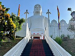 Sri Maha Bodhi Vihara