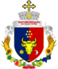 Coat of arms of Vanchykivtsi