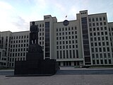 Government House in central Minsk fronted by a statue of Lenin.