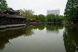 寶應縱棹園